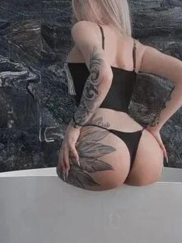 Элина